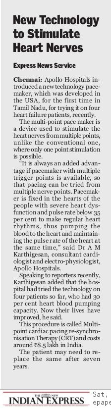 News on 'New Technology to Simulate heart Nerves'.